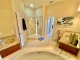12908 New Market St - Photo 17