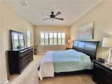 12908 New Market St - Photo 18