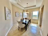12908 New Market St - Photo 5