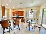 12908 New Market St - Photo 8
