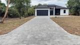 2375 2nd Ave - Photo 2
