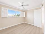 225 Turtle Lake Ct - Photo 11