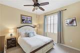 8986 Cambria Cir - Photo 17
