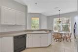 7844 Clemson St - Photo 10