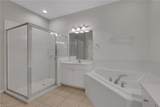 7844 Clemson St - Photo 17