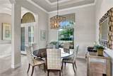 8675 Amour Ct - Photo 15