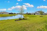 20593 Pebble Glen Dr - Photo 15