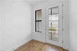 20593 Pebble Glen Dr - Photo 8