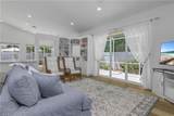 120 Livermore Ln - Photo 5