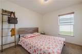 1607 35th Ln - Photo 23