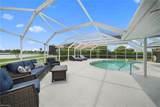 441 Yellowbird St - Photo 8