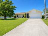 1412 10th St - Photo 1