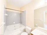 1412 10th St - Photo 15