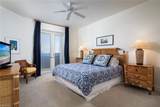 410 Flagship Dr - Photo 6