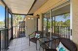 3420 Frosty Way - Photo 2