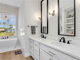 419 Spinnaker Dr - Photo 11