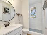 419 Spinnaker Dr - Photo 16