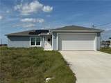 9026 Justice Cir - Photo 1