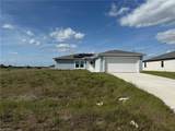 9026 Justice Cir - Photo 2