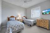 410 Flagship Dr - Photo 18