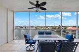410 Flagship Dr - Photo 3