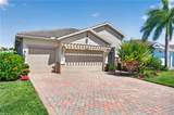 14746 Nautilus Pl - Photo 2