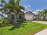 5613 Celebration Dr - Photo 2