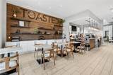 15634 Triesta Ln - Photo 42