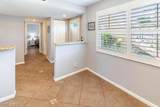581 Teryl Rd - Photo 12