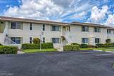 581 Teryl Rd - Photo 2
