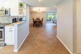 581 Teryl Rd - Photo 3
