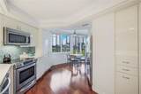 4041 Gulf Shore Blvd - Photo 13