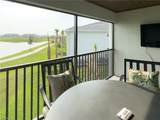 5445 Double Eagle Circle - Photo 30