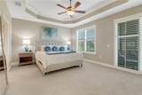 9208 Quartz Ln - Photo 12