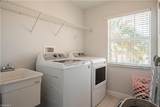 11031 Yellow Poplar Dr - Photo 15