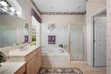 487 Preswick Ln - Photo 36