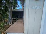 17760 Park Village Cir - Photo 2