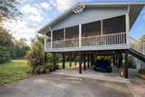 5202 Cypress Ln - Photo 8