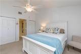 833 Meadowland Dr - Photo 15