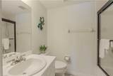 833 Meadowland Dr - Photo 16