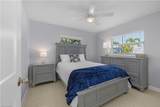 2 Fairview Blvd - Photo 15