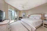 4255 Gulf Shore Blvd - Photo 5