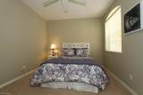 2150 Arielle Dr - Photo 15