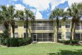 2150 Arielle Dr - Photo 17