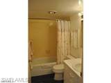 3 Bluebill Ave - Photo 4