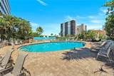 5 Bluebill Ave - Photo 15