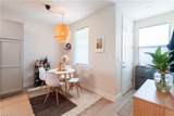 15126 Palmer Lake Cir - Photo 9