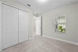 2373 Ariane Dr - Photo 14