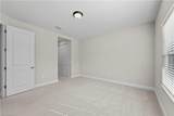 2373 Ariane Dr - Photo 16