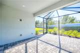 2373 Ariane Dr - Photo 22
